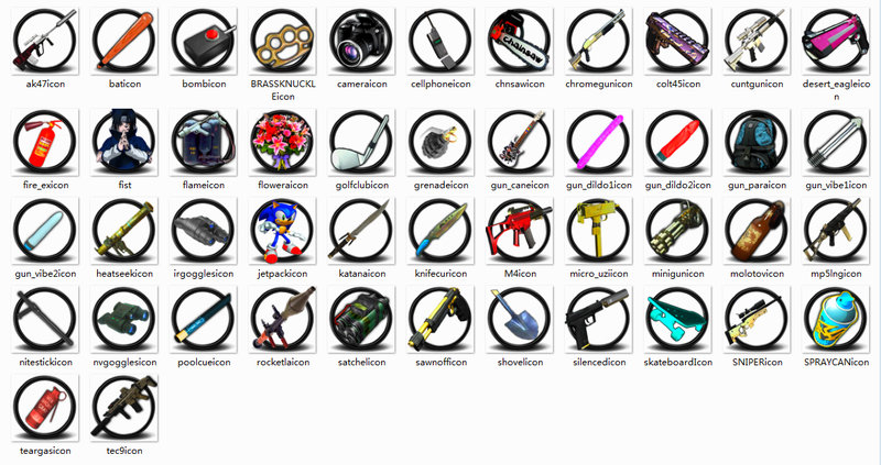 800x423 Gta San Andreas Streamlined Weapon Icons For Android Mod
