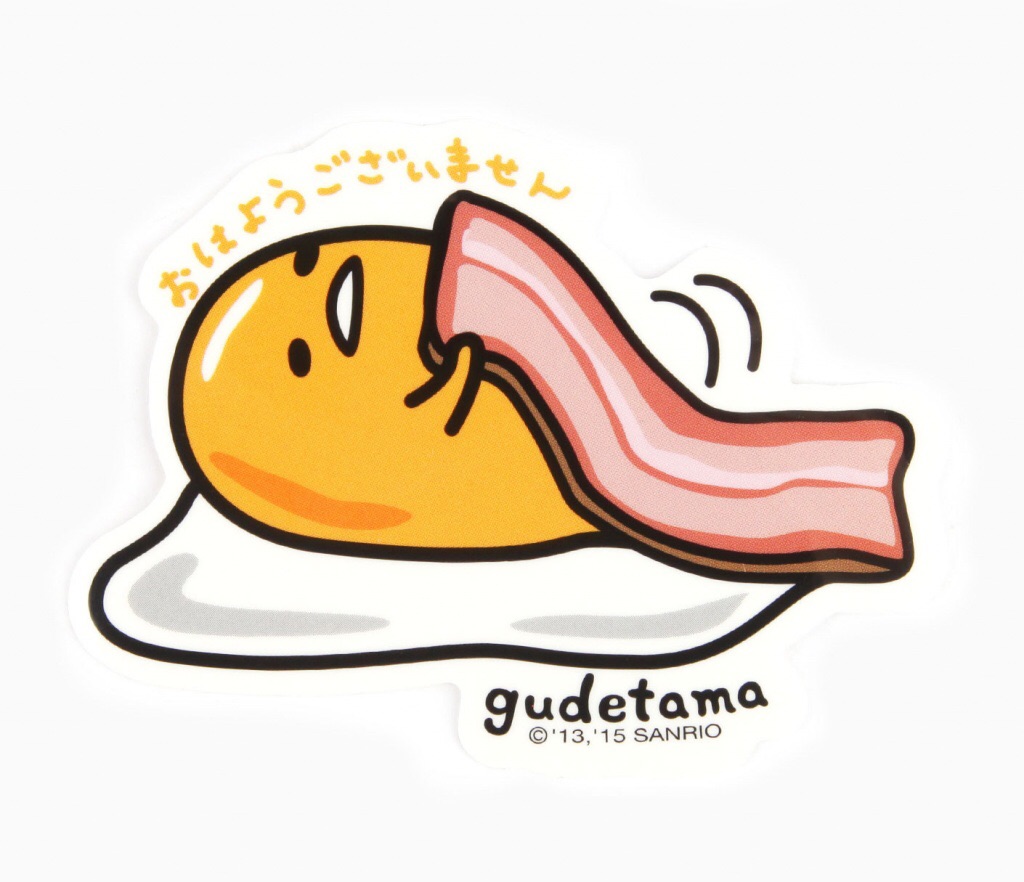 Gudetama Lazy, Moody And Becoming An Icon Theirezumichef. 