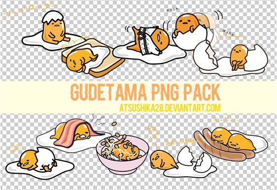 562x386 Png Pack Gudetama