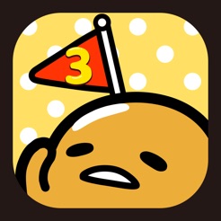 246x246 Gudetama Tap! On The App Store