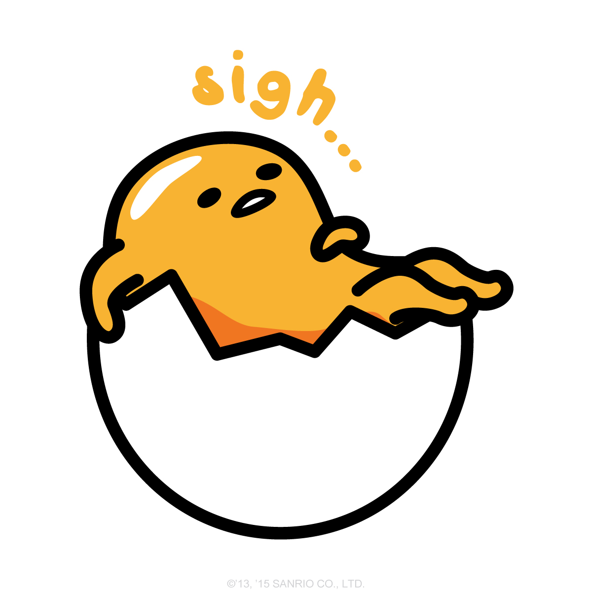 1200x1200 Egg Week Meet Gudetama, A Morose Cartoon Yolk Who Is The Avatar