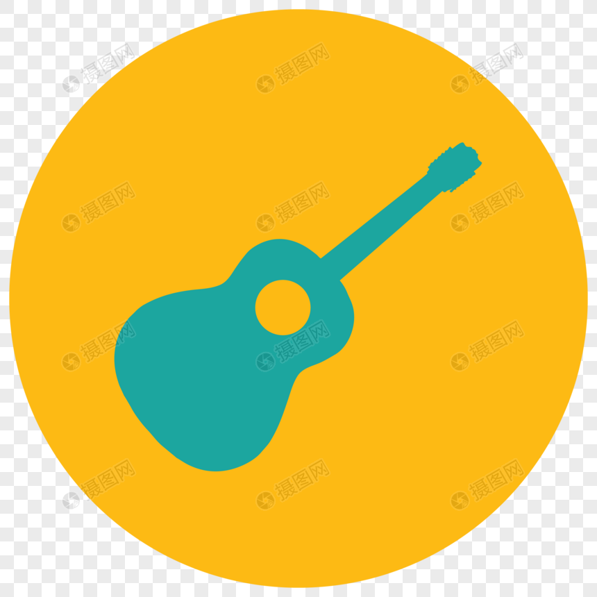 860x860 Guitar Icon Png Image Picture Free Download