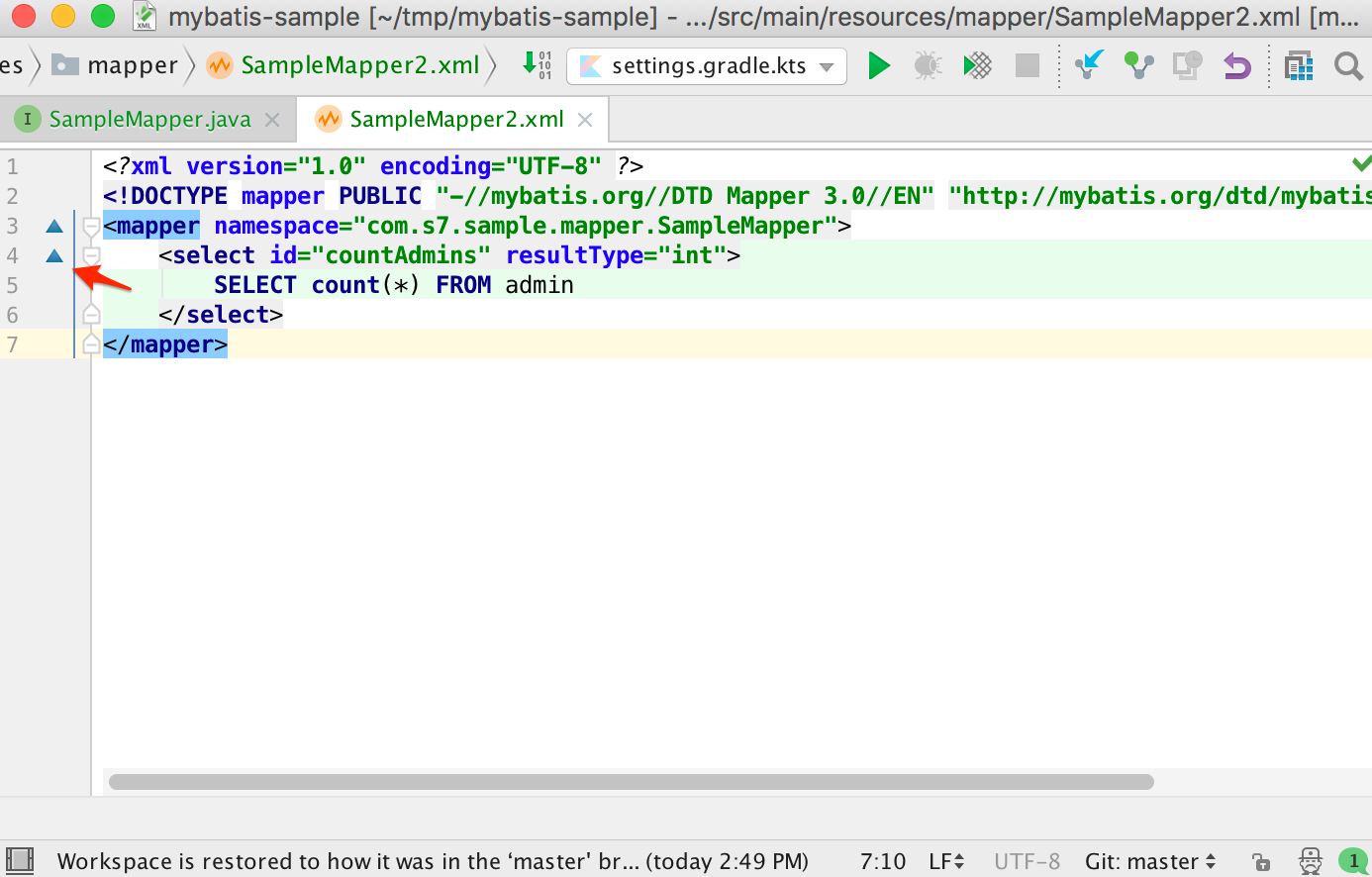 1386x886 Mybatis Plugin Navigation