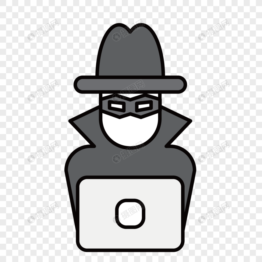 860x860 Hacker Icon Png Image Picture Free Download