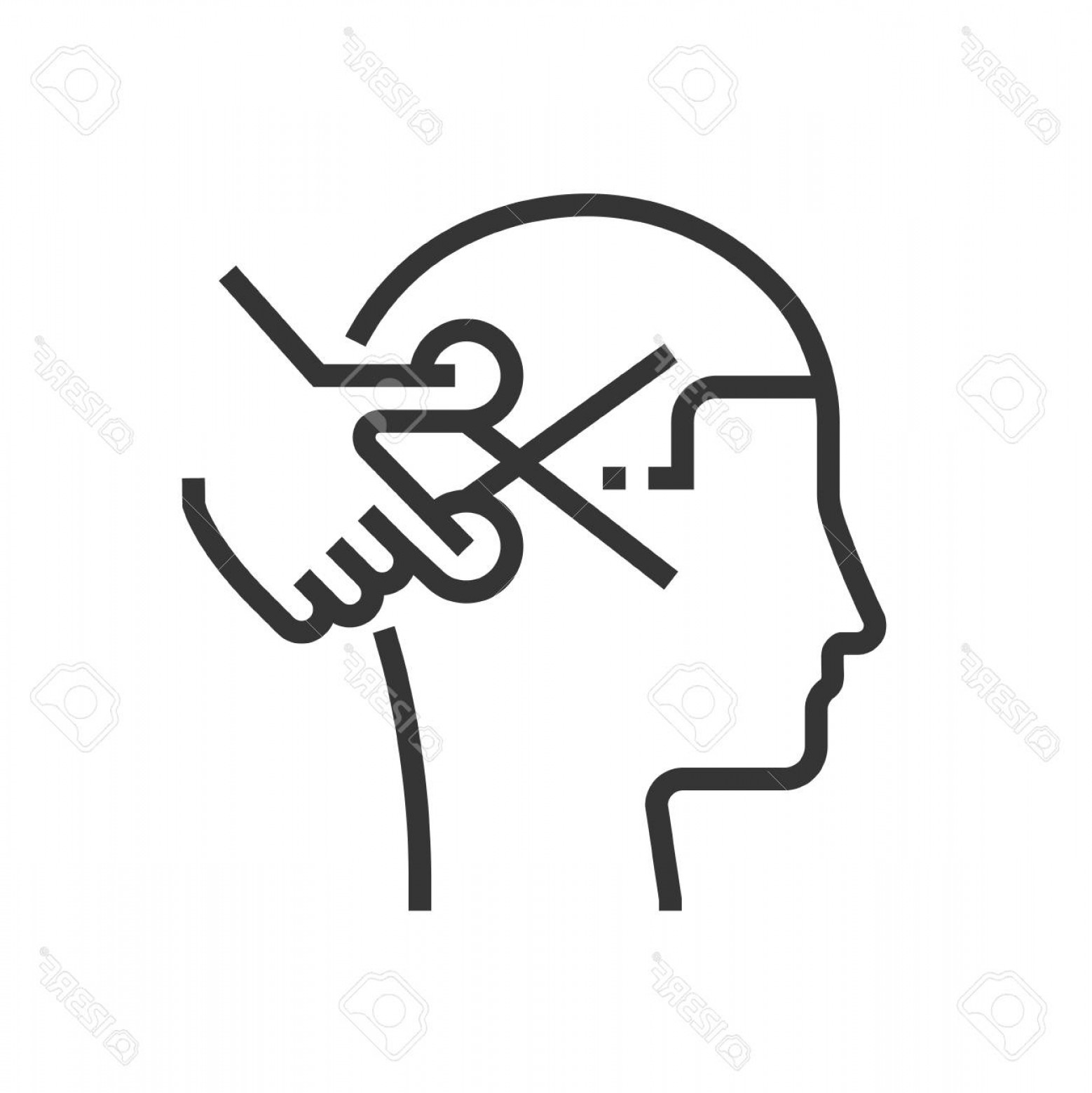 1558x1560 Photostock Vector Hair Cut Icon Part Of The Square Icons Hair