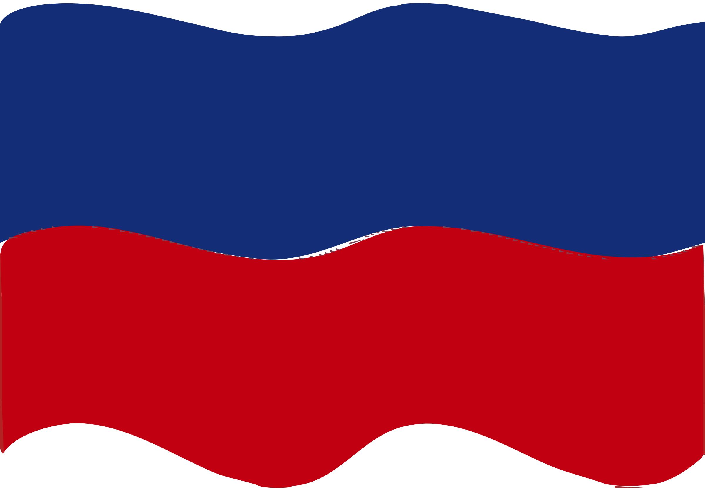 2400x1664 Flag Of Haiti Wave Icons Png