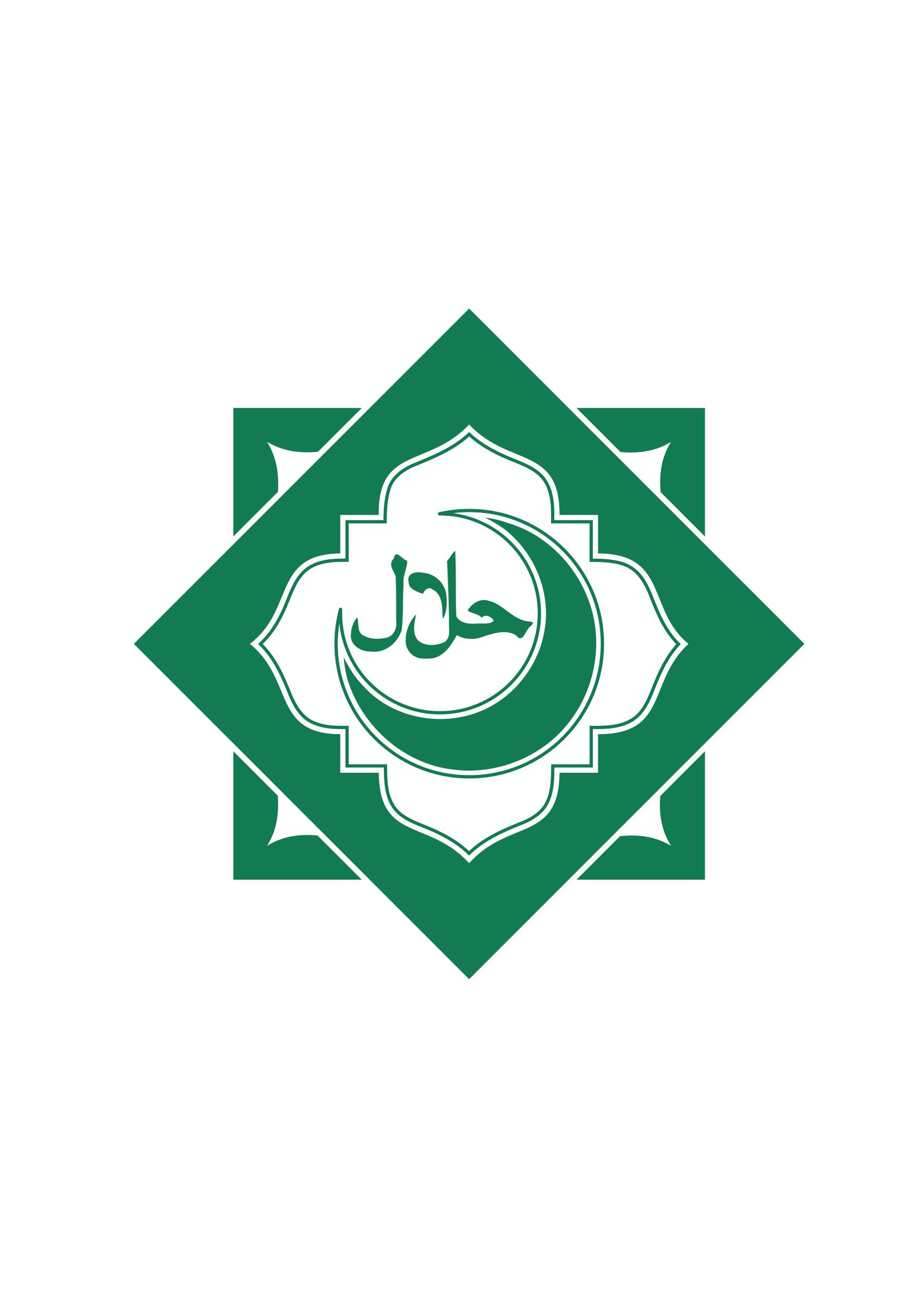 1697x2400 Halal Icons Png
