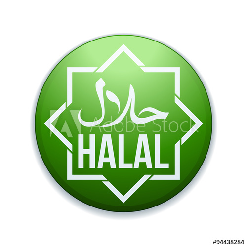 500x500 Halal Icon