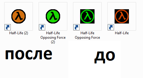 478x262 Half Life Half Life Half Life Opposing Force, Half Life Decay