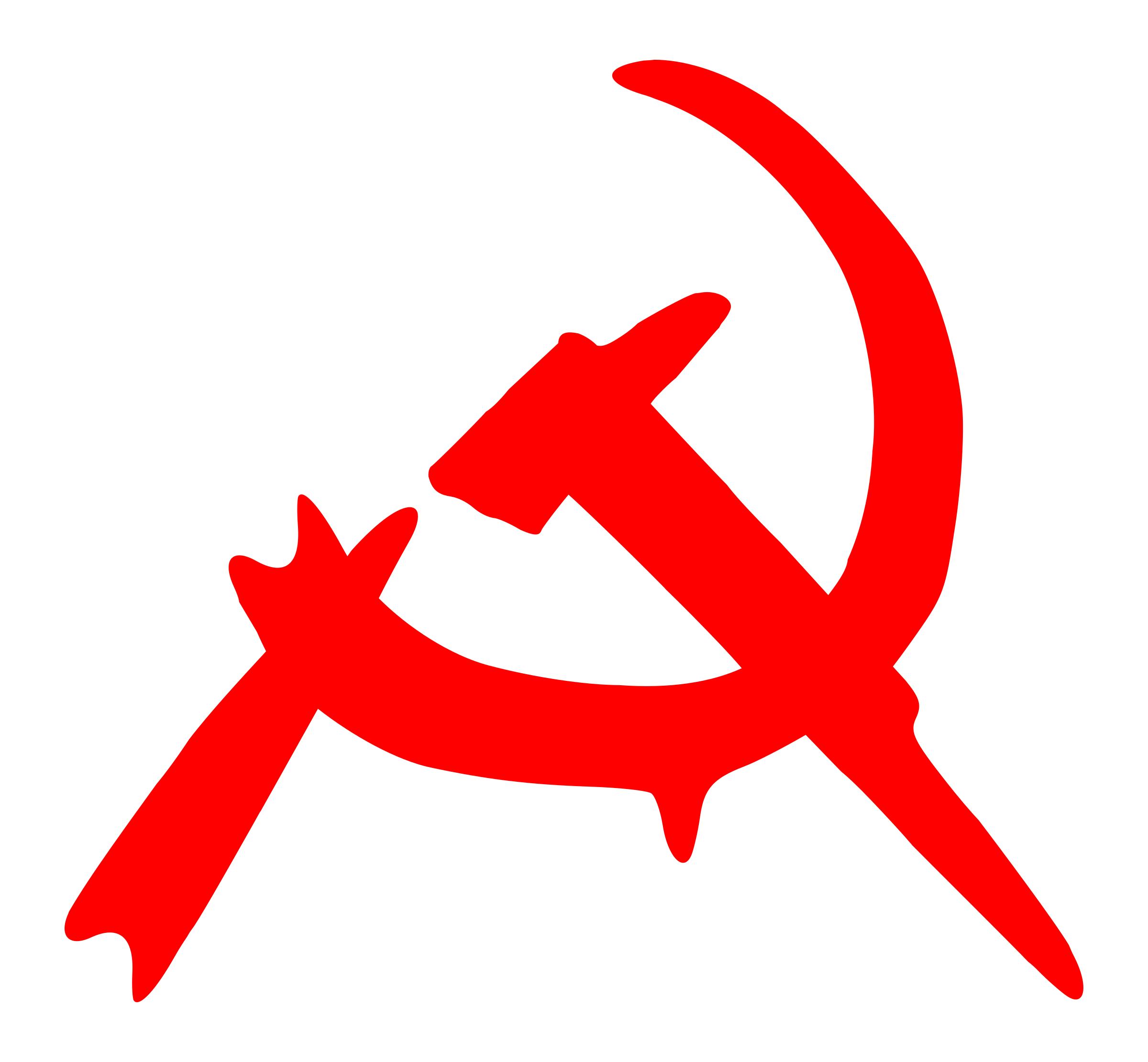 Пнг серп и молот