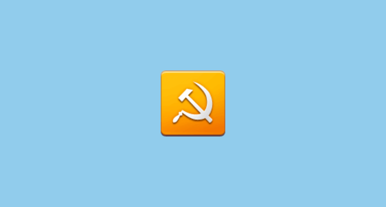 560x300 Hammer And Sickle Emoji