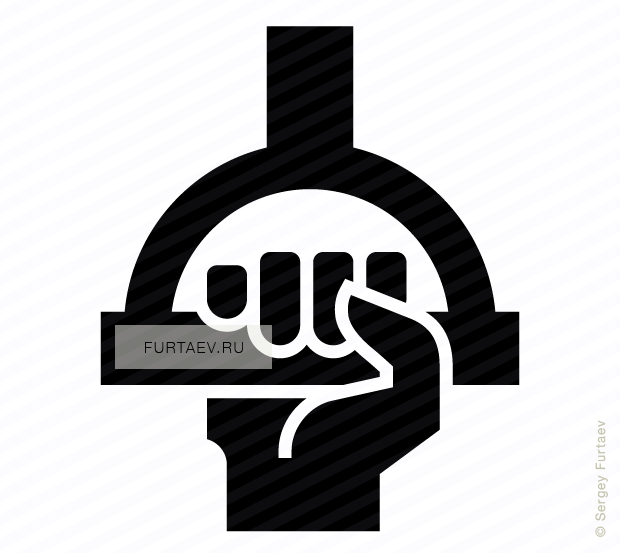 620x553 Straphanger Vector Icon