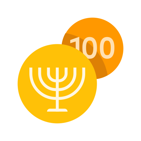452x452 Hanukkah Gelt Icon