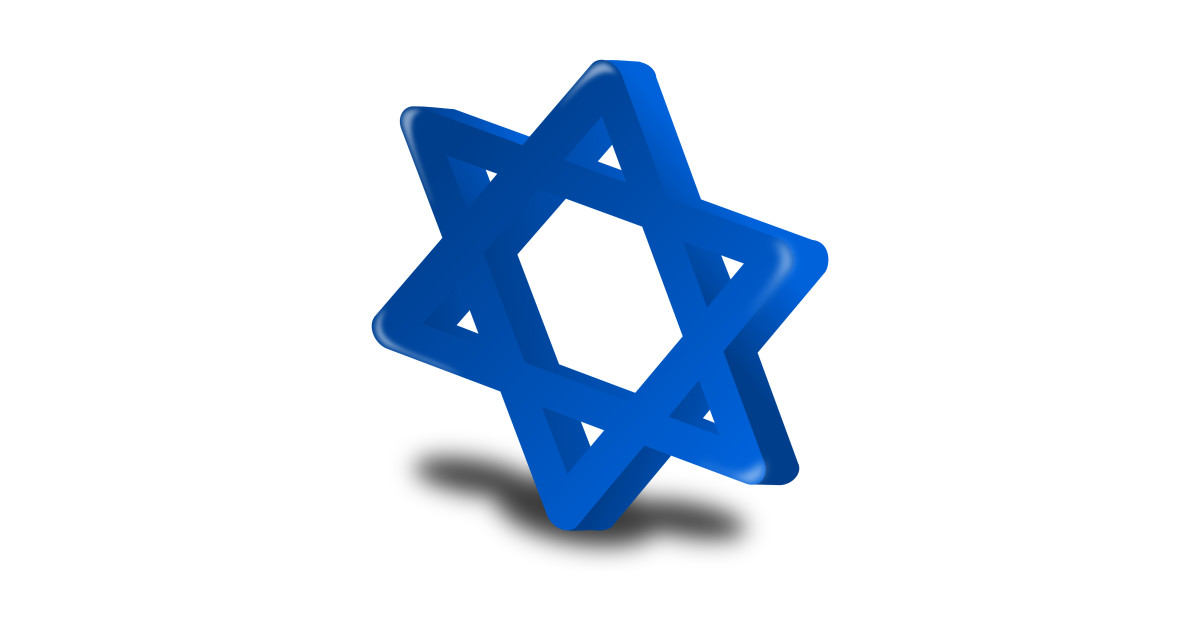 1200x630 Limited Edition Exclusive Hanukkah Icon
