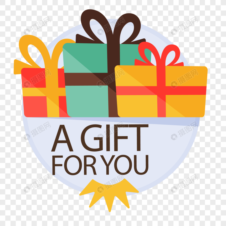 Happy Birthday Icon Png Image Picture Free Download 860x860 Happy Birthday Icon Png Image Picture Free Download