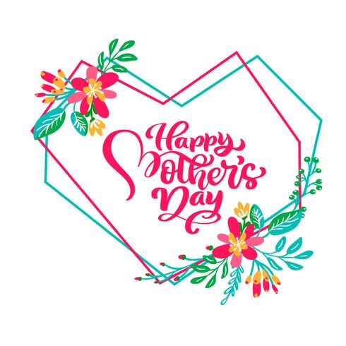 Happy Mothers Day Hand Lettering Text In Frame Of Geometric Heart 490x490 Happy Mothers Day Hand Lettering Text In Frame Of Geometric Heart