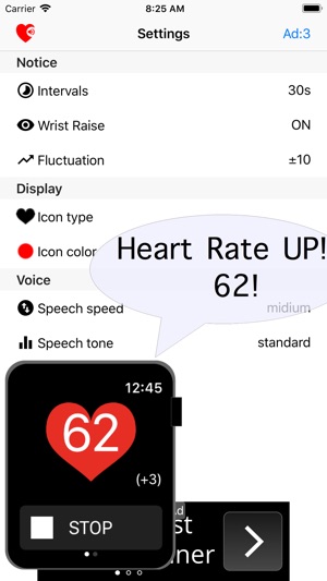 300x533 Talking Heart Rate On The App Store