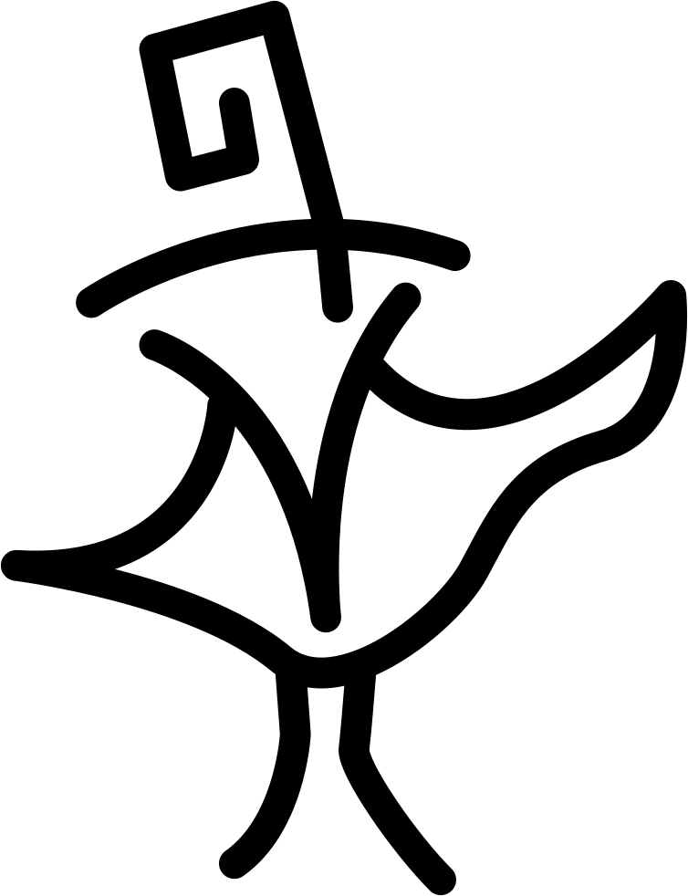 754x982 Heat Wave Png Icon Free Download