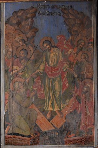 323x486 Filedescent Of Christ Into Hell Icon