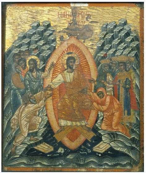 472x560 The Anastasis