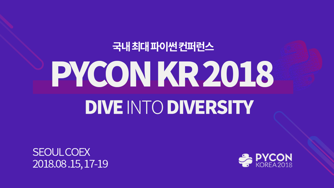 1279x720 Icon Sponsoring 'pycon Korea