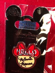 Disney Pn 225x300 Disney Pn