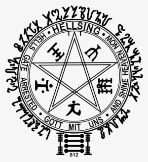 300x327 Hellsing Png Images Png Cliparts Free Download On Seekpng