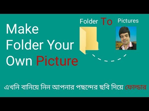 480x360 Folder Icon Tumblr