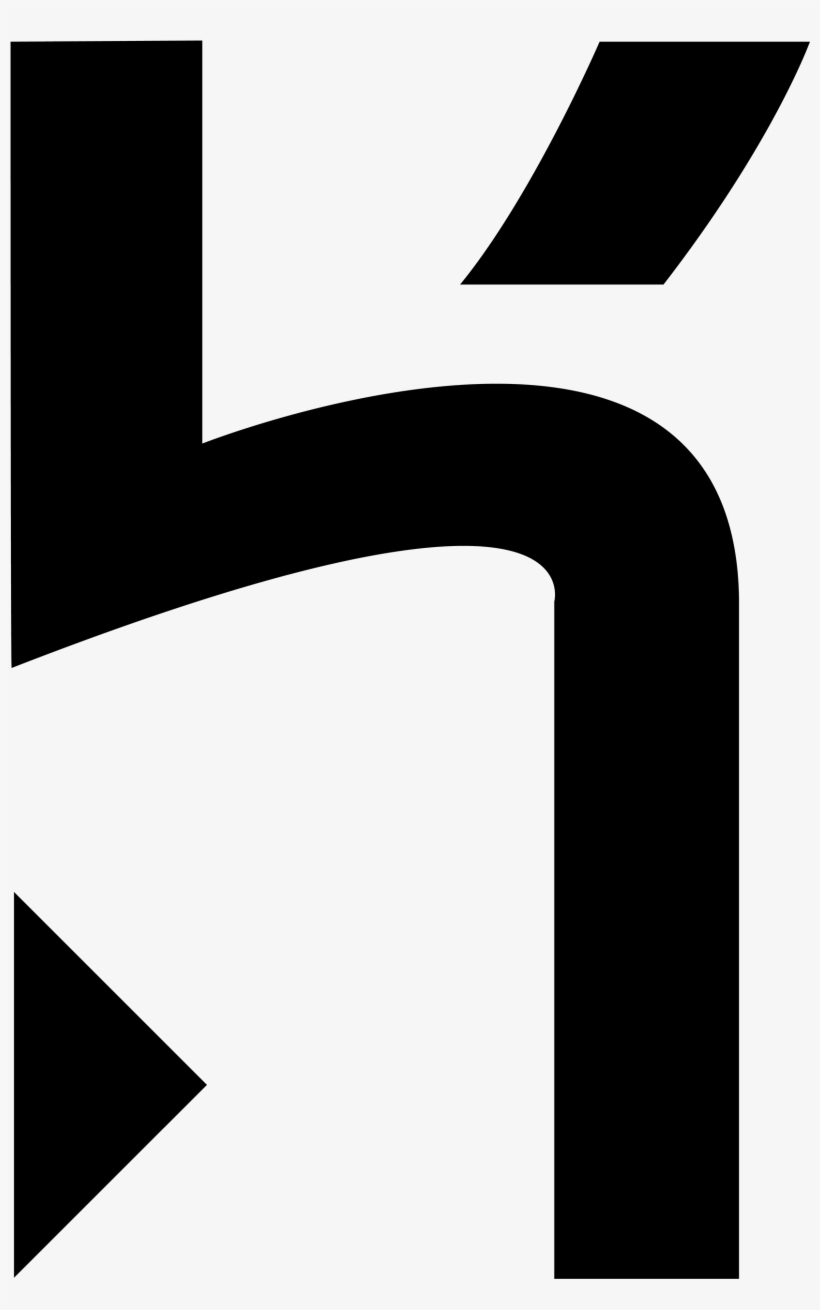 820x1310 Heroku, Black Icon