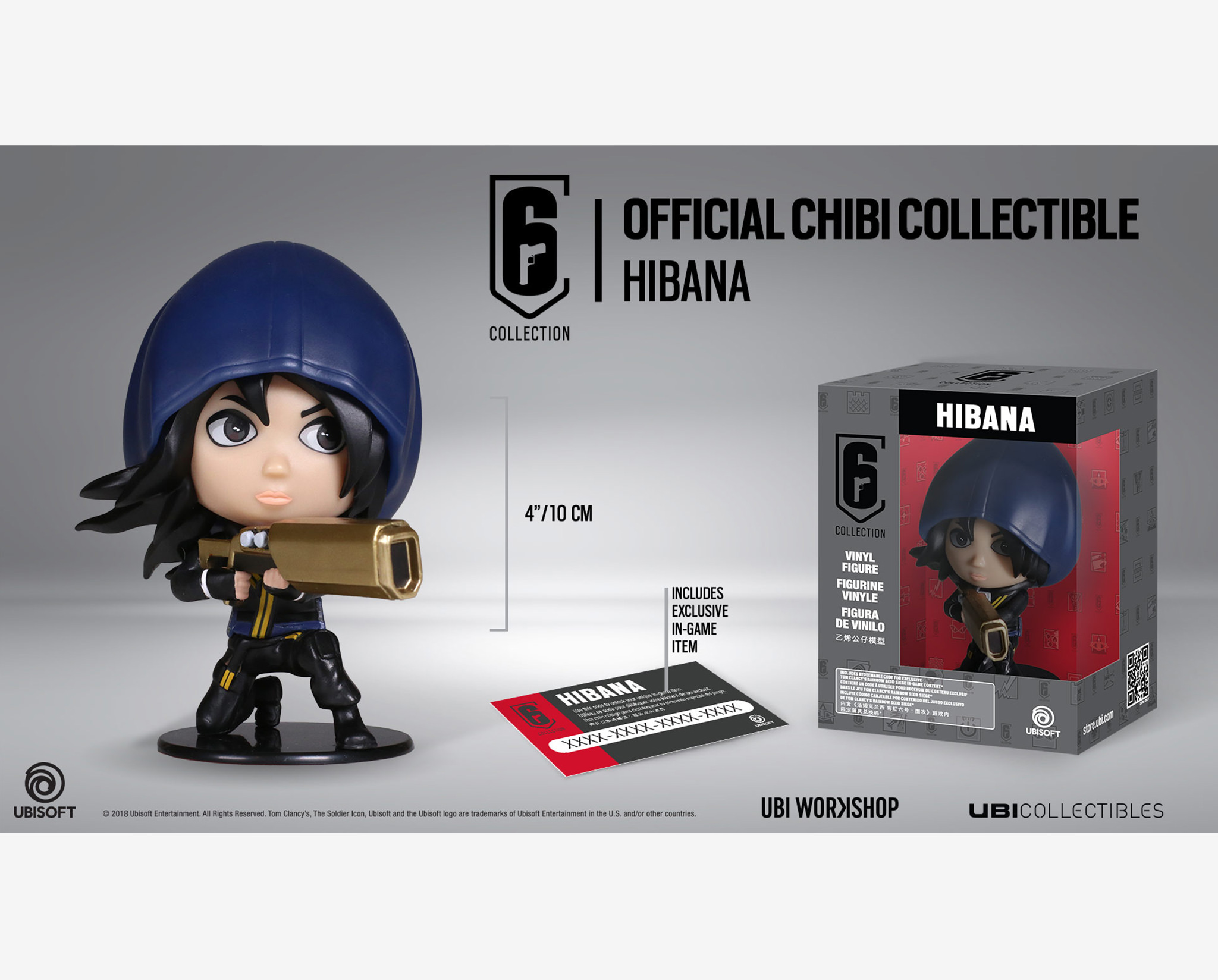2048x1648 Six Siege Hibana Chibi Figurine Official Ubisoft Store