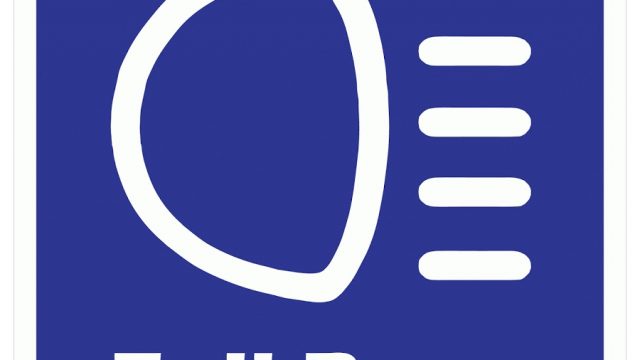 640x360 High Beam Lights The Harsh Reality Of Night Time Driving In Pakistan