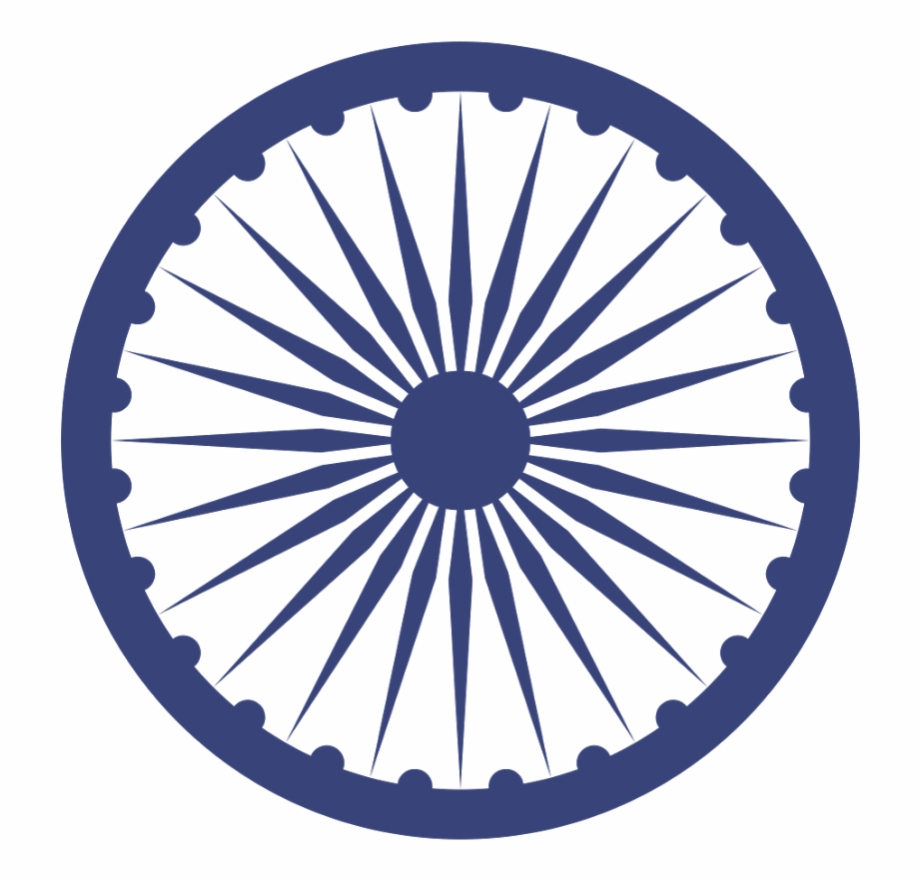 920x882 High Resolution Ashoka Chakra Png Icon