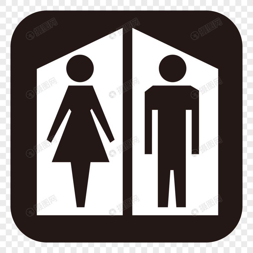 860x860 Toilet Hint Icon Png Image Picture Free Download