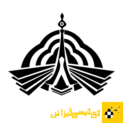 403x403 A True Pakistani Icon The Ptv Logo Visual Design Delights