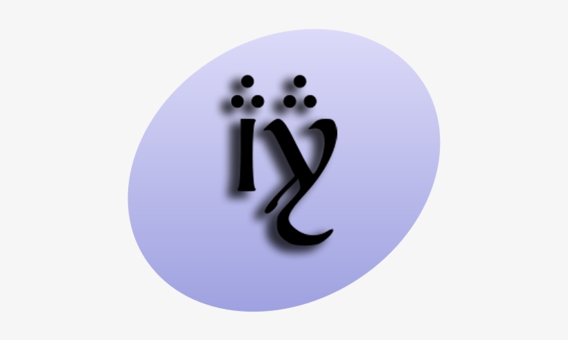 Hobbit P Icon 820x491 Hobbit P Icon