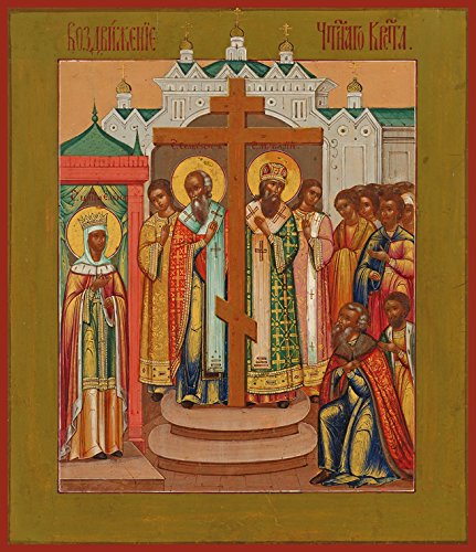 Holy Cross Icon