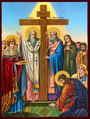 302x400 Exaltation Of The Holy Cross