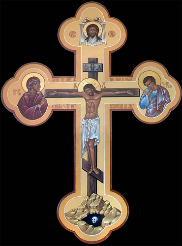 Holy Cross Icon at Vectorified.com | Collection of Holy Cross Icon free ...