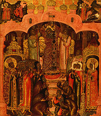 200x229 Feast Of The Cross