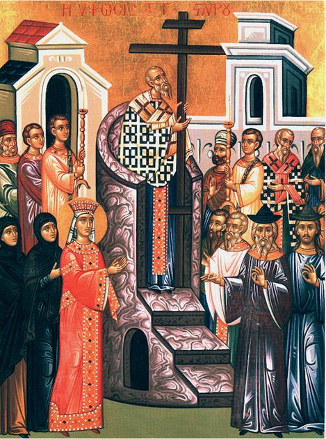 469x630 Greek Orthodox Icon Of The Exaltation Of The Holy Cross