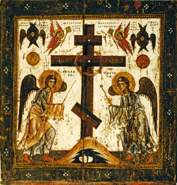 The Adoration Of The Holy Cross Damascene Gallery 573x600 The Adoration Of The Holy Cross Damascene Gallery