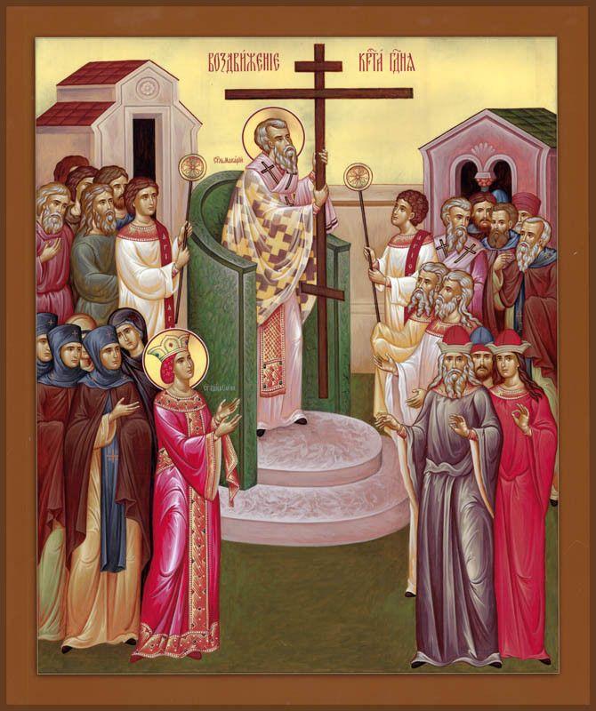 670x800 The Exaltation Of The Holy Cross Icon