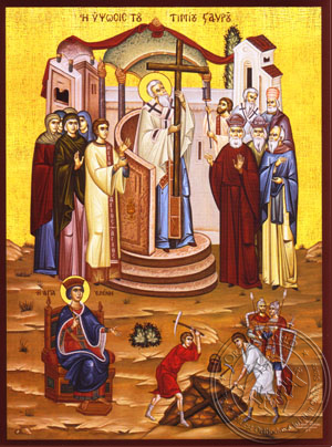 300x404 Exaltation And Finding Of The Holy Cross