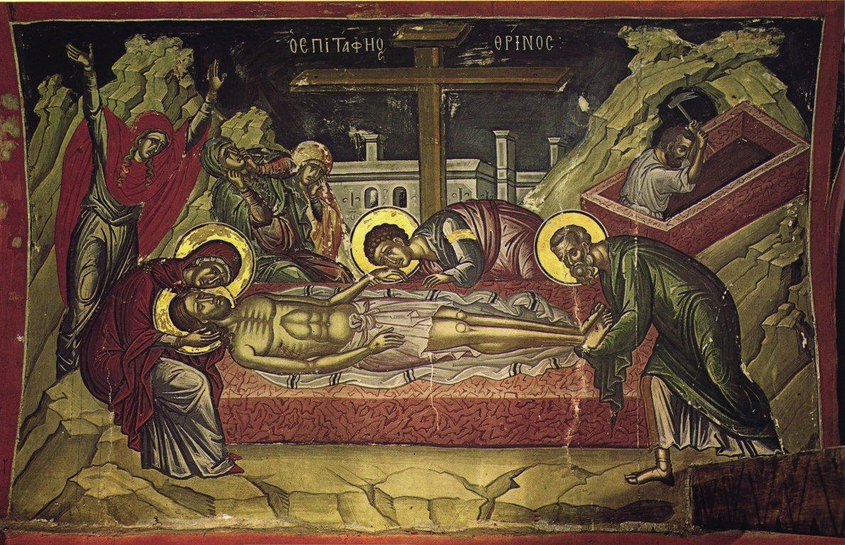 1190x768 The Epitaphios Burial Of Christ Icon A Reader's Guide