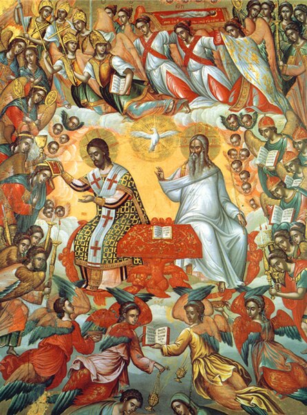 445x600 God The Father, Son And Holy Spirit Icon