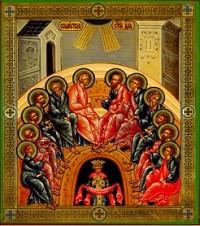 200x226 Pentecost