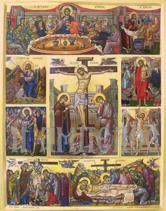 552x700 Holy Week Ikone Church Icon, Byzantine Icons, Religious Paintings