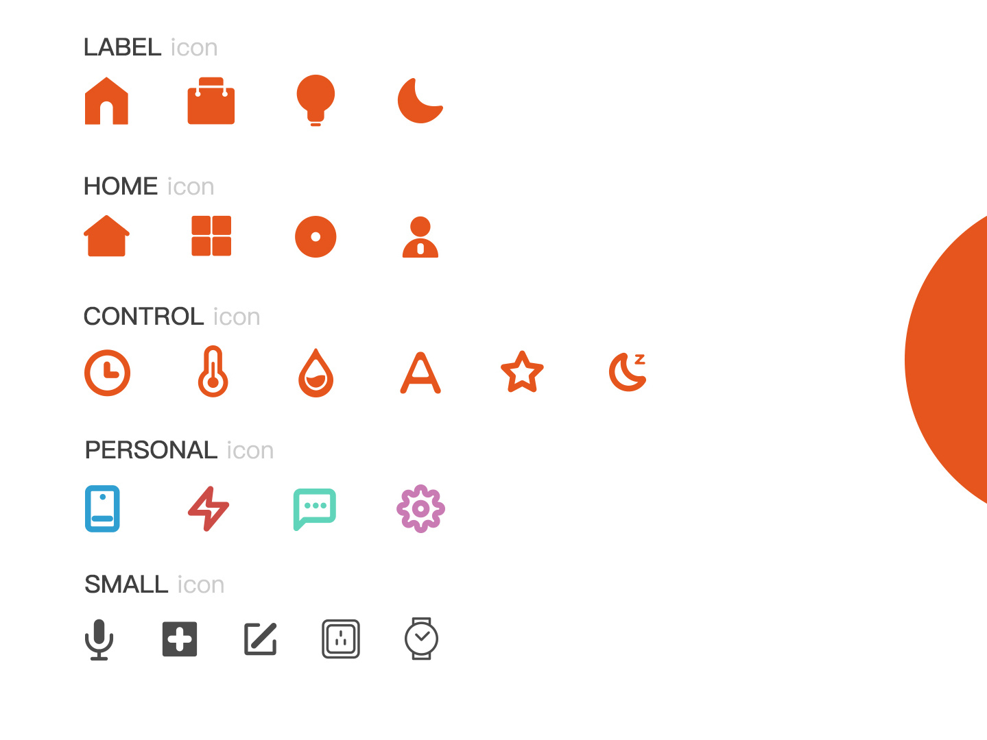 1439x1080 Smart Home App Icon