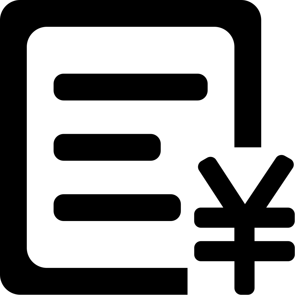 981x981 Home Service Mail New Png Icon Free Download