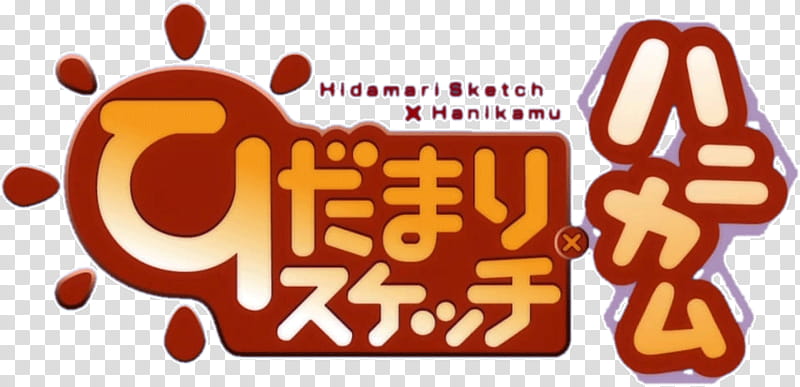 800x387 Hidamari Sketch X Honeycomb Logo, Honeycomb Icon Transparent